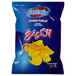 Fantasia Potato Chips King Original 160G