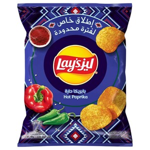Lay's Potato Chips Hot Paprika 45G