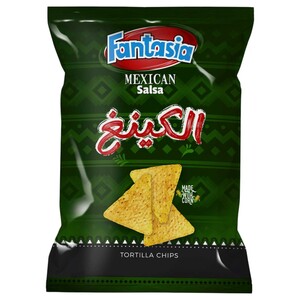 Fantasia Tortilla Chips King Mexican Salsa 200G