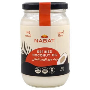 Nabat Refined Coconut Oil Organic 300Ml