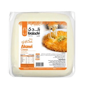 Balade Akawi Czech 480Gm