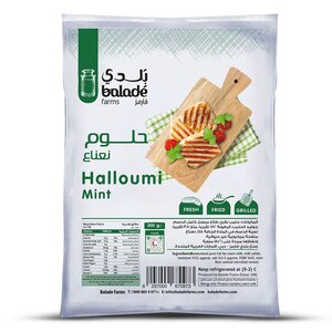 Balade Halloumi Mint 200Gm