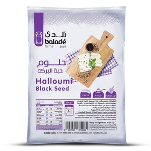 Balade Halloumi Baraka 200Gm