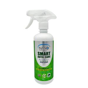 Smart Car Spary & Wipe Ssw-12 -1030-22