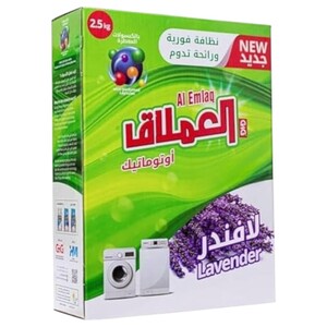 Al Emlaq Powder Detergent Automatic Lavender 2.5Kg
