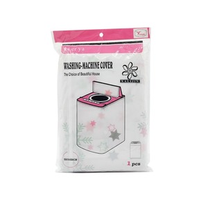 Washing Machine Cover-Hw01801