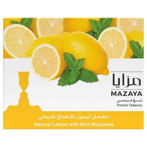 Mazaya Lemon With Mint 1Kg