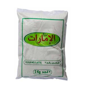 Emirates Ecs Flour No. 2 (Atta) 2Kg