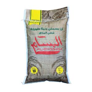 Al Bassam Xxxl Premium Quality Basmati Rice 10Kg