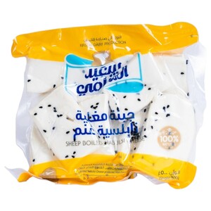 Saeed Al Shami Sheep Boiled Nabulsi Cheese 500G