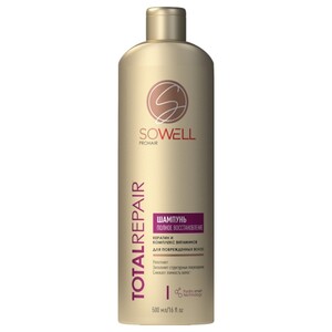 Sowell Prohair Total Repairing & Revitalizing Shampoo With Keratin & Vitamin Complex For Damaged Hair 500Ml