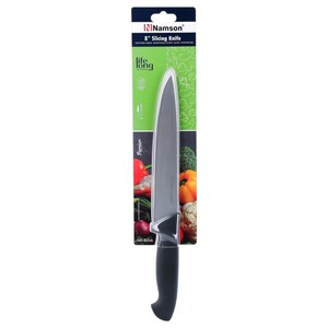 Namson Slicing Knife 8"