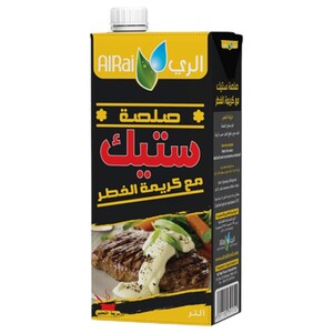 Alrai Steak Sauce 1L