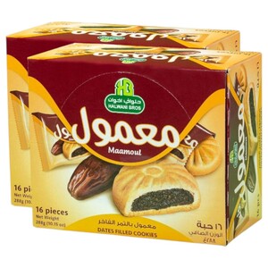 Halwani Bros Maamoul With Dates 288G -16% Off