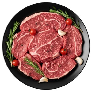 Rump - دقن اللحام