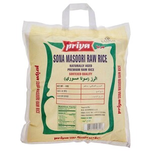 Priya Sona Masoori Ponni Rice 5Kg