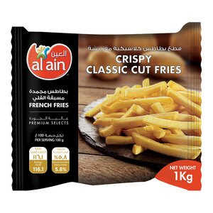 Al Ain French Fries