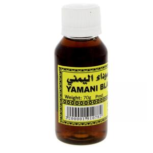 Yaman Oil Black Seed 70Gm