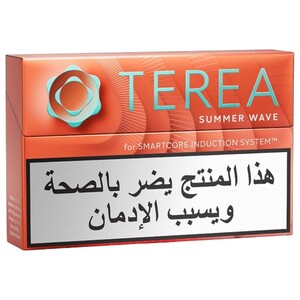 Terea Summer Wave