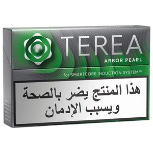 Terea Arbor Pearl