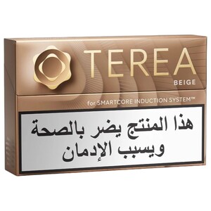 Terea Beige