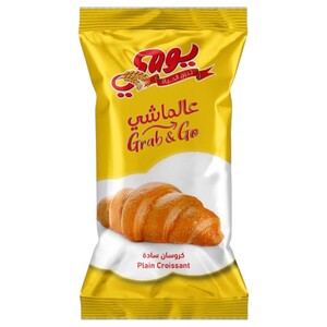 Yaumi Grab & Go Croissant Plain 55G