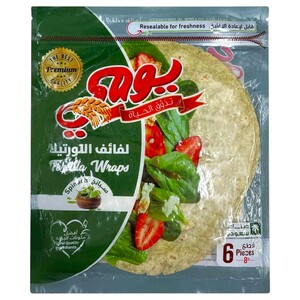 Yaumi Tortilla Wraps Spinach 240G
