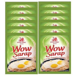 Silver Swan Wow Sarap All In One Seasoning Granules 8G X12