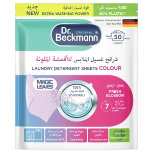 Dr.Beckmann Laundry Detergent Sheet Color Fresh Blossom 25 Pieces