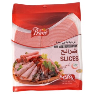 Prime Mortadella Beef Slice Plain 250G