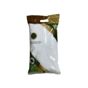 Blue World White Sugar 5Kg