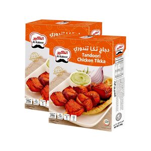 Al Kabeer Tandoori Chicken Tikka 240 Gr X 2 Pcs