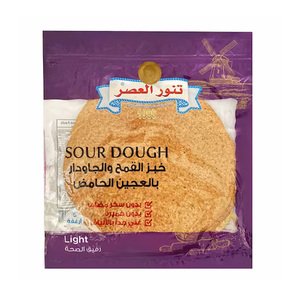 Tannour Al Asr Wheat & Rye Bread With Sour Dough 5Pcs