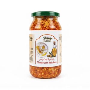 Baladi Labneh Salad With Makdous 500 Gr