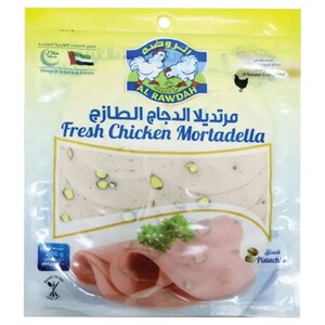 Al Rawdah Chicken Mortadella With Pistachio 200G