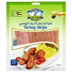 Al Rawdah Turkey Strips 200G