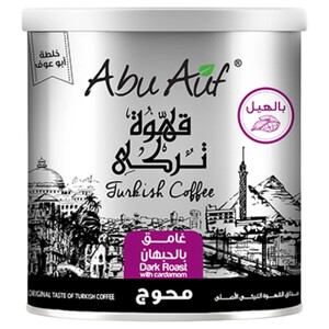 Abu Auf Coffee Turkish Dark Roast With Cardamom 200G
