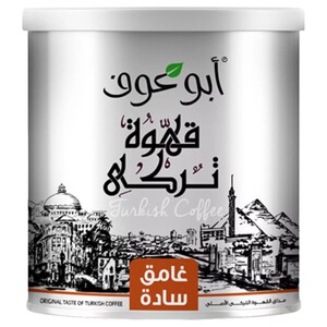 Abu Auf Turkish Coffee Dark Plain 200G