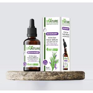 Rosemary Facial Serum