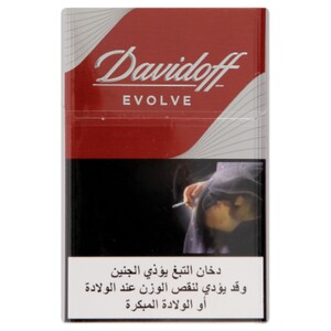 Davidoff Cigarette Evolve Red 20 Pieces