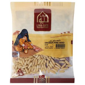 Liwagate Snober Pine Seed Pakistan 90G