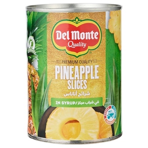 Del Monte Sliced Pineapple In Syrup 567G