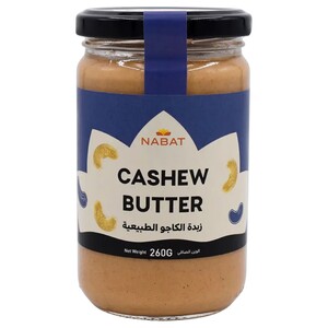 Nabat Cashew Butter 260G