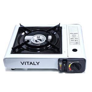 Vitaly Stove Portable White