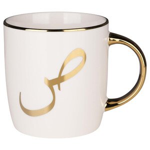 Diveena's Mug White Gold Decal Arabic Alphabet