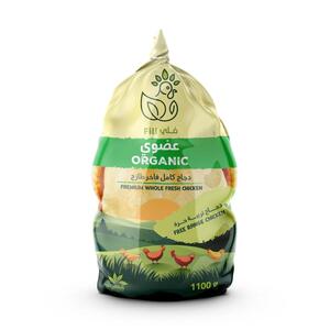 Fili Fresh Organic Whole Chicken 1100Gm