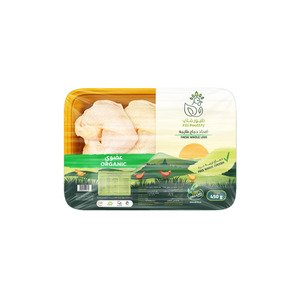 Fili Fresh Organic Whole Legs 450Gm