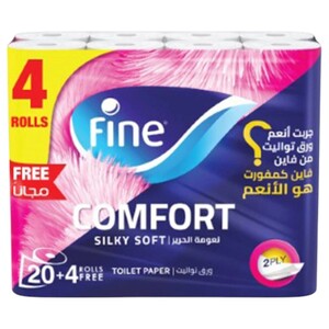 Fine Comfort Silky Soft Toilet Paper 2Ply 24 Rolls 20+4 Free