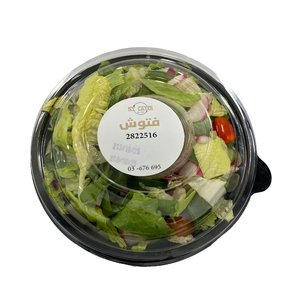 We Cater Ready Fattouch
