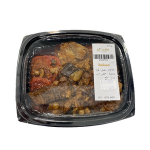 We Cater Moussaka Ready Meal